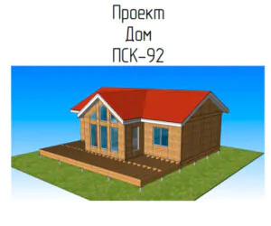 756757