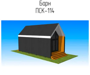 98989898